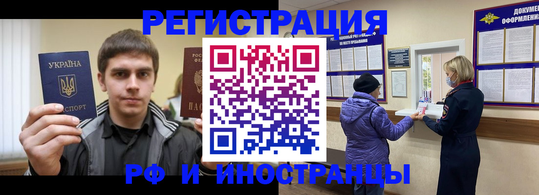 форма 3 в Краснодаре